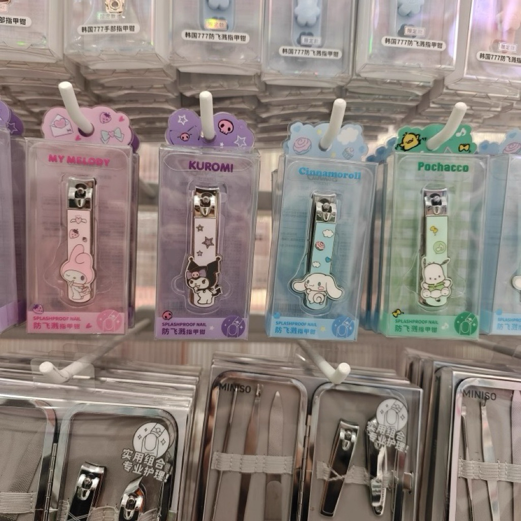 🎀พร้อมส่ง กรรไกรตัดเล็บ เก็บเศษเล็บ Sanrio x Miniso ลิขสิทธิ์แท้💯