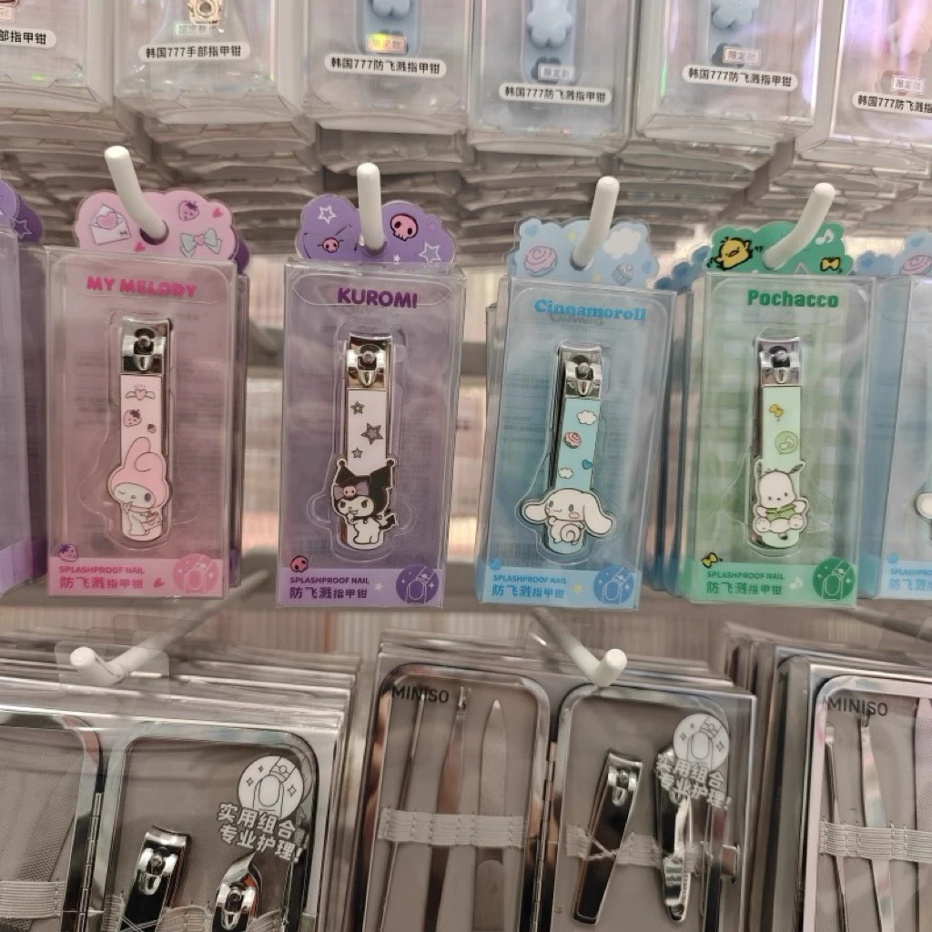 🎀พร้อมส่ง กรรไกรตัดเล็บ เก็บเศษเล็บ Sanrio x Miniso ลิขสิทธิ์แท้💯