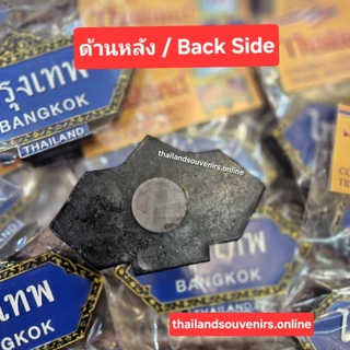 แม่เหล็กติดตู้เย็น ลายไทย ป้าย ไทยแลนด์ กรุงเทพ พัทยา ภูเก็ต ของฝากของที่ระลึก Thailand Bangkok Fridge Magnet Souvenir