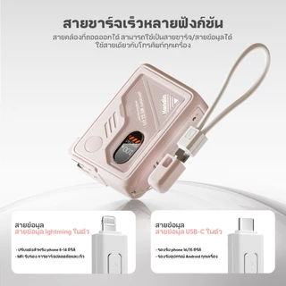 Handin powebank 20000/30000mAh PD35W เครื่องชาร์จไร้สายแบบพกพา ชาร์จเร็ว ใช้งานกับโทรศัพท์มือถือทั้งระบบ