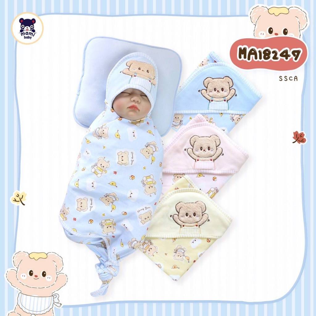 Mami Baby ผ้าห่อตัว เด็กแรกเกิด ผ้านิ่ม Flexi-Soft Combed Natural Cotton 100%