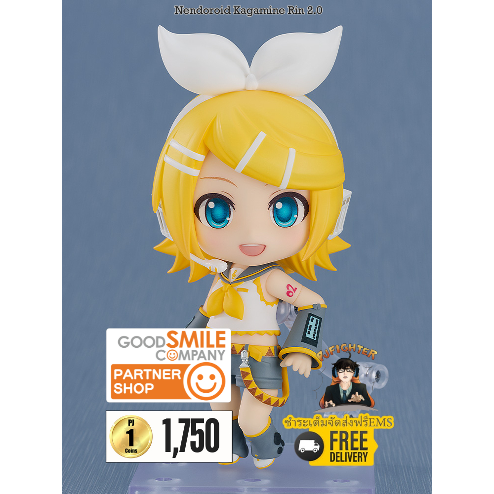 รอ 1-3 เดือน Nendoroid Kagamine Rin 2.0 + ส่งทันทีกรอบรูปสะสมลาย Nendoroid Kagamine Rin 2.0