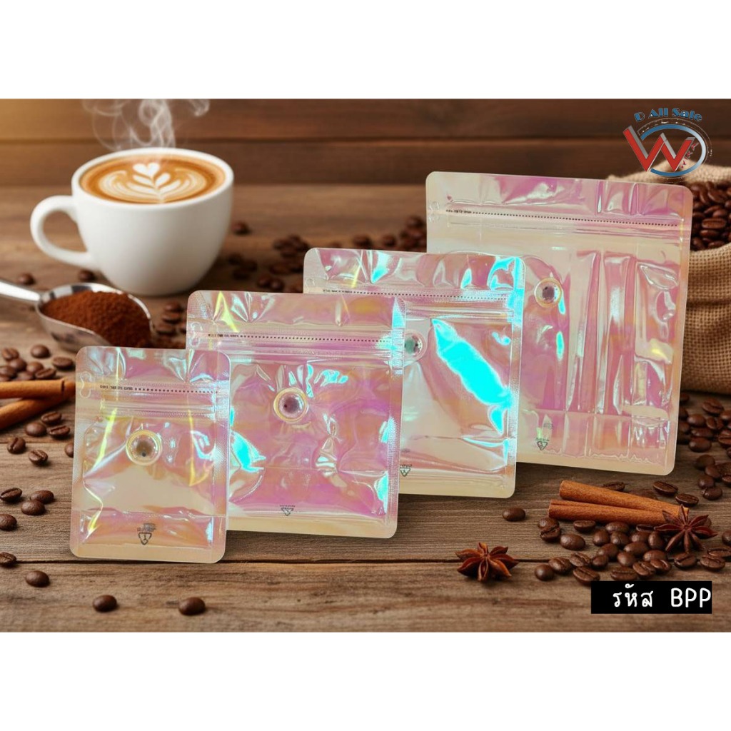 แพ็คละ 50 ใบ ชมพูเจล ถุงใส่เมล็ดกาแฟมีซิป มีวาล์ว เก็บกลิ่นกาแฟ