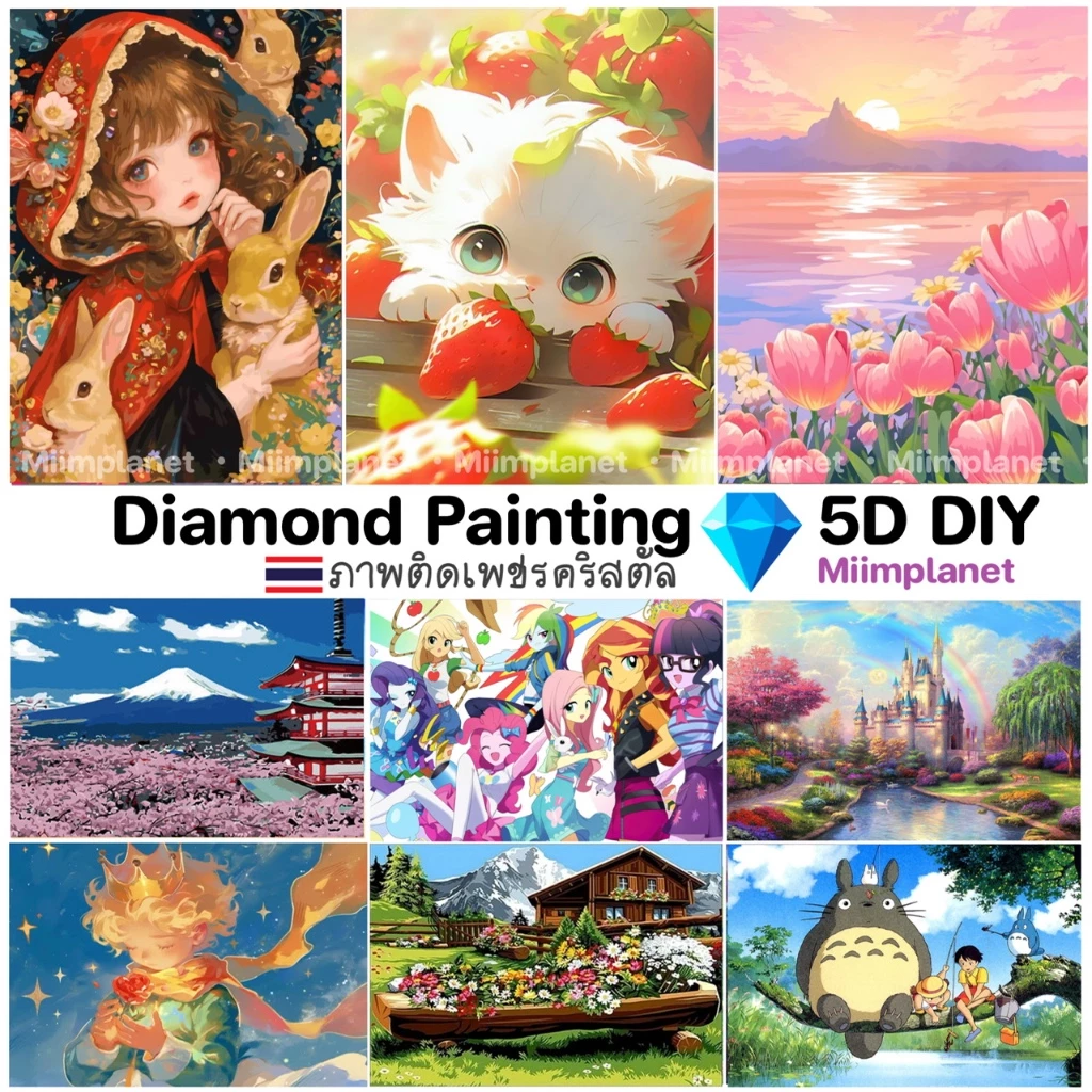 (พร้อมส่ง🇹🇭) ครอสติสคริสตัล ภาพติดเพชรคริสตัล 💎30x40cm 5D DIY Diamond Painting ลายการ์ตูน เจ้าหญิง Anime ภาพตกแต่งบ้าน