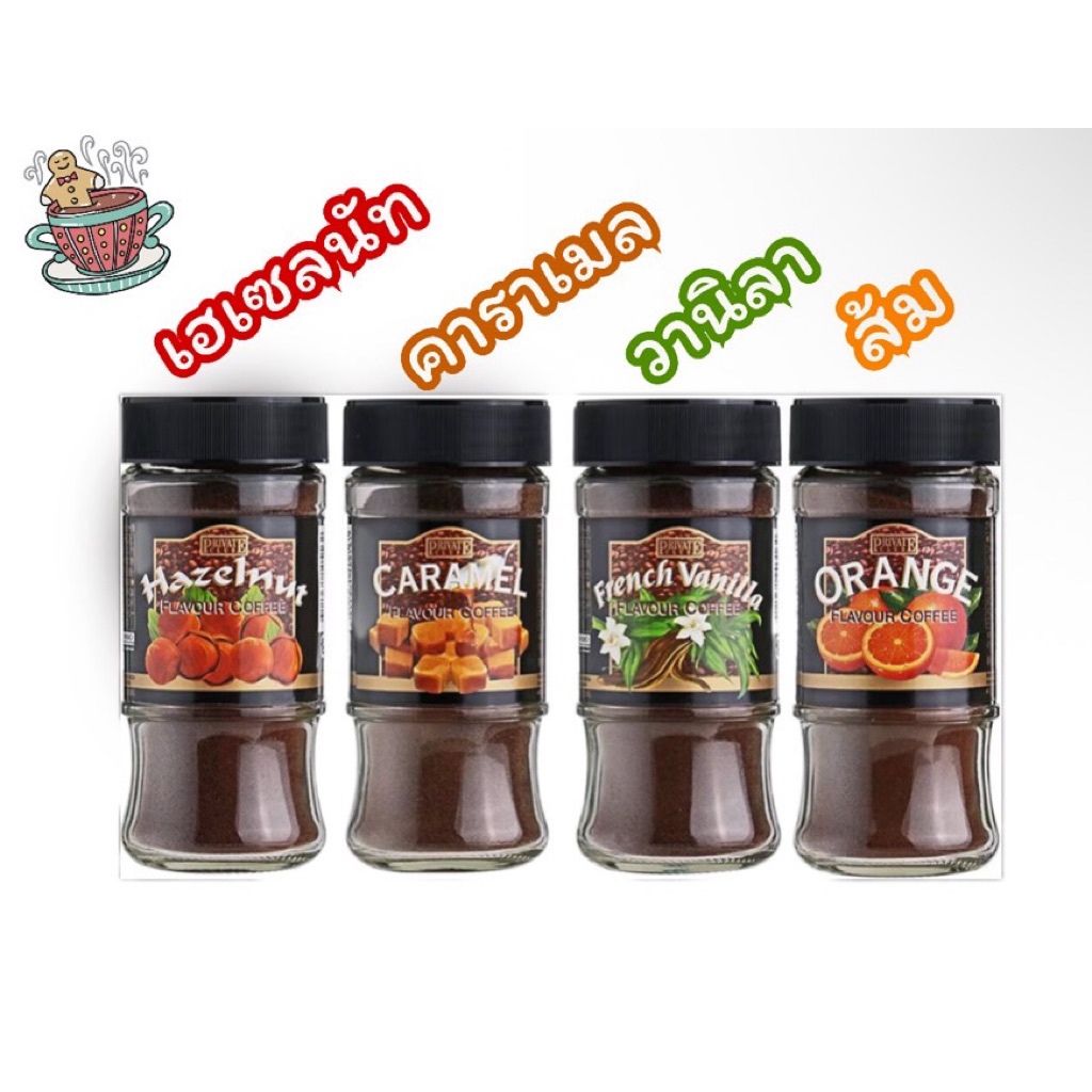 พร้อมส่ง โอเวอร์ซีส์ ไพรเวทคลับ กาแฟสำเร็จรูป Overseas Private Club Instant Coffee 50g.🇯🇵