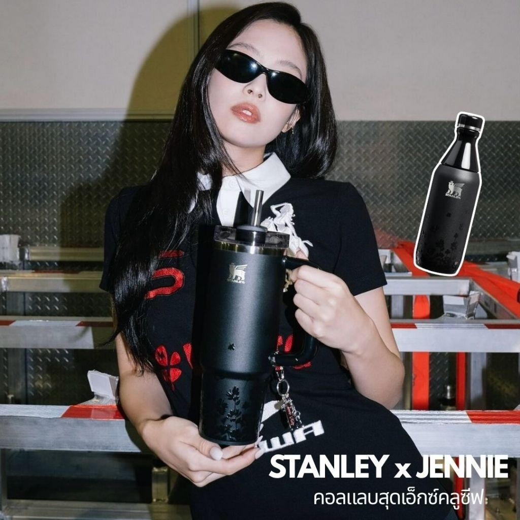 #สินค้าพร้อมส่ง!!! Stanley 1913 x JENNIE Collection แก้ว Tumbler (30oz/887ml) 📌รับประกันของแท้ 100 %