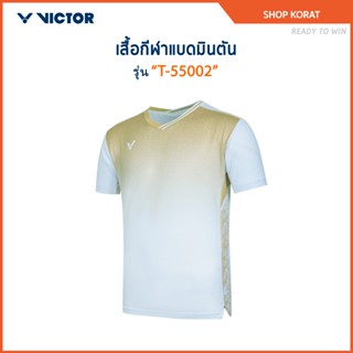 VICTOR เสื้อกีฬาแบดมินตัน แขนสั้น รุ่น T-55002