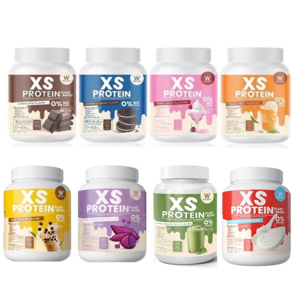 โปรตีน WINK WHITE XS PROTEIN ( 1กระปุก ) มีให้เลือก 8 รส