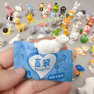 สินค้าพร้อมส่ง! ชุดของเล่นโมเดลสัตว์เหมือนจริง 40 ชิ้น ของขวัญสำหรับเด็ก บรรจุแยกชิ้นแบบสุ่ม