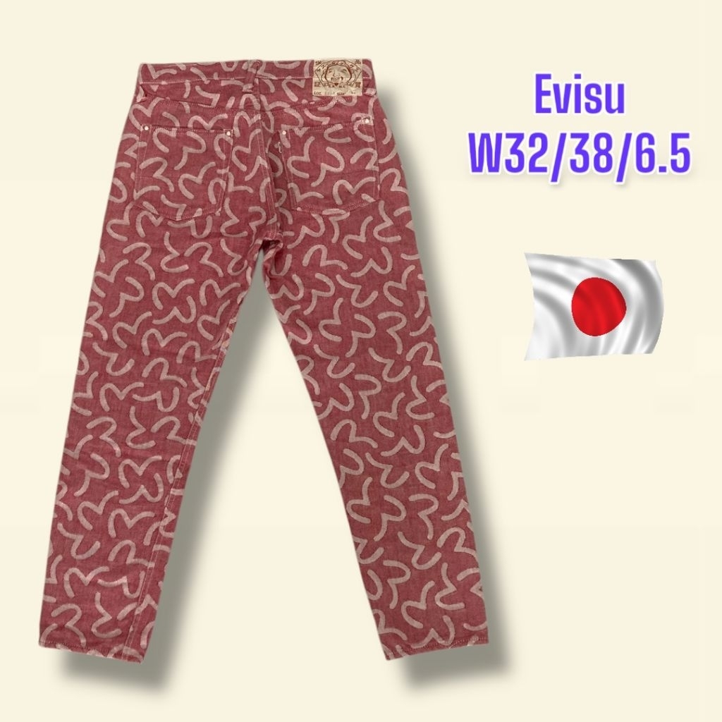 กางเกงยีนส์แท้ Evisu ผ้าแจ็คการ์ดทอพิเศษ ผลิตญี่ปุ่นขนาดเอว 32 นิ้ว