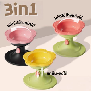 เซ็ตชามเซรามิกเเละเเผ่นกันลื่น จับคู่สีน่ารัก ชามเซรามิกปรับระดับได้ เเผ่นกันลื่น ลายหมีน่ารัก