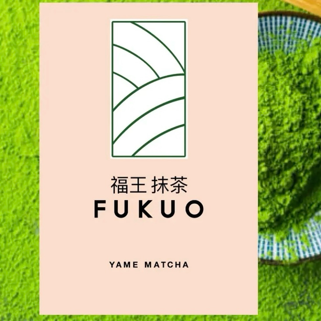 (Fukuo) ขนาด 500 กรัม มัทฉะญี่ปุ่น เกรดพิธีการ Ceremonial grade มัทฉะ จากญี่ปุ่น 🇯🇵 ของแท้