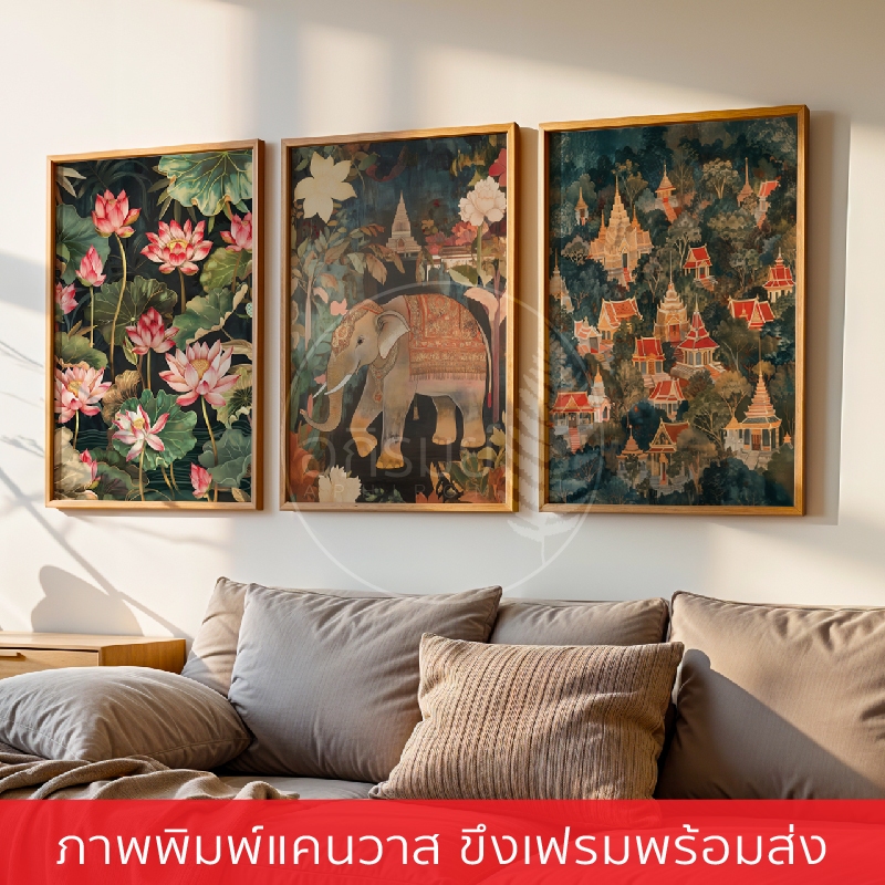 Gold-ภาพแต่งบ้านกรอบลอย ภาพพิมพ์แคนวาสขึงเฟรมไม้