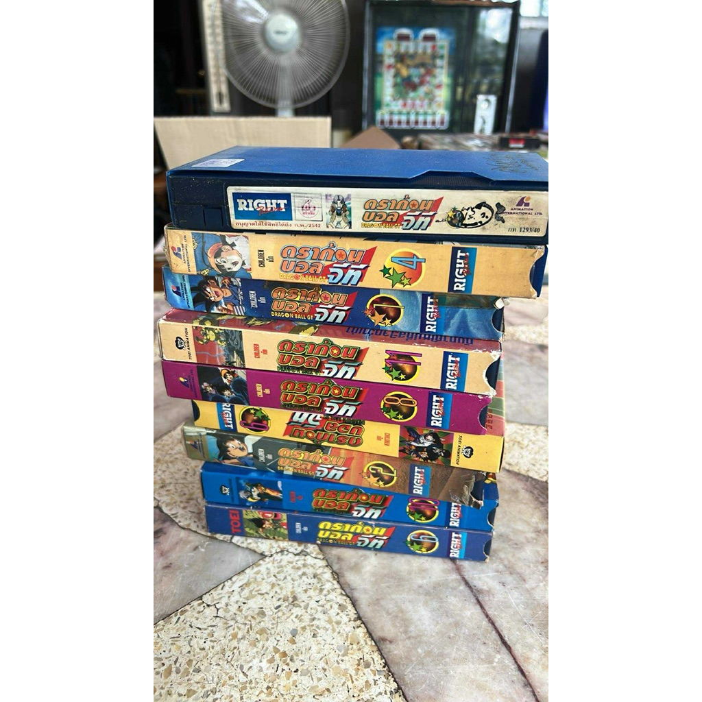 VHS การ์ตูนดราก้อนบอล GT แพ็ครวม 10 ม้วน