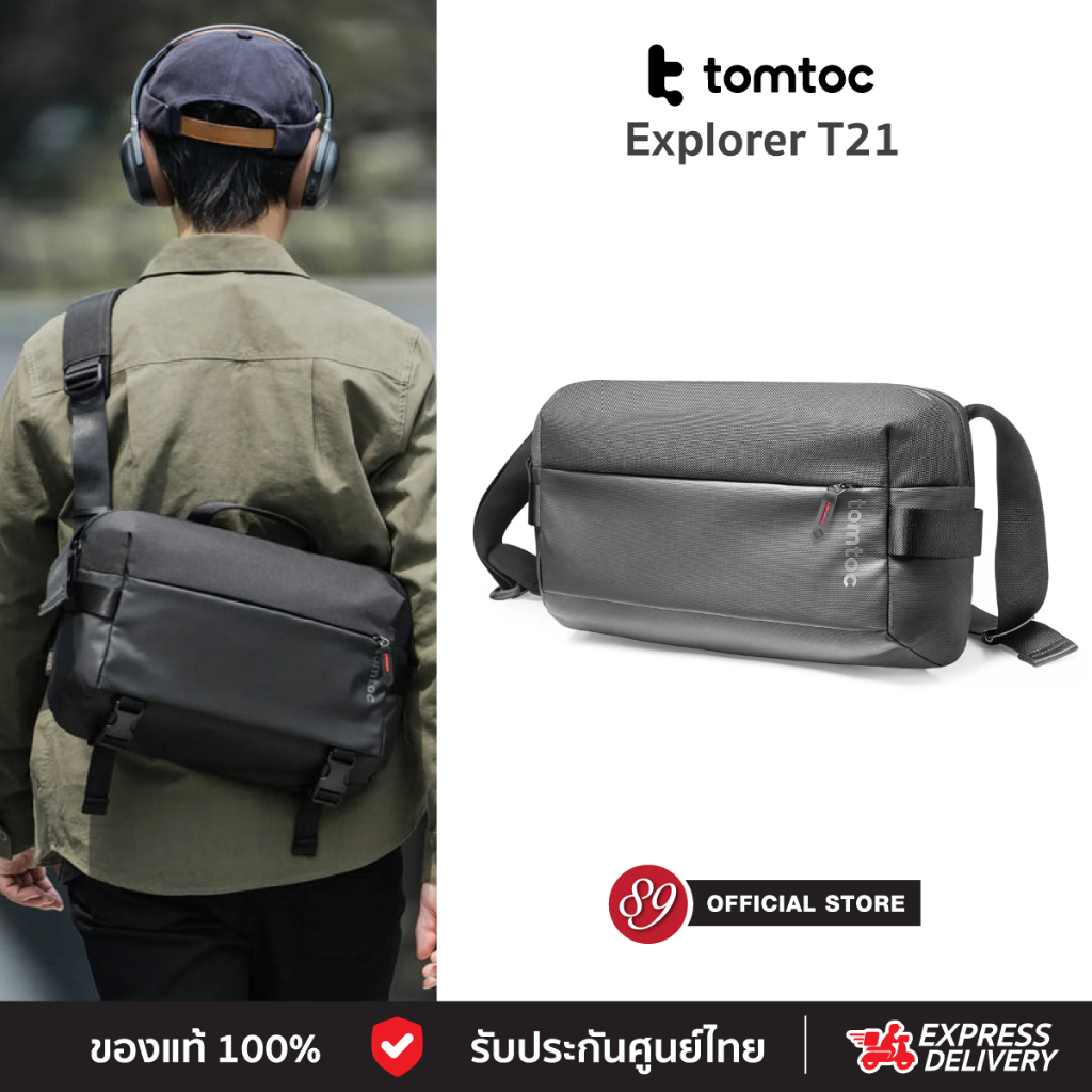 🇹🇭TOMTOC EXPLORER T21 SLING BAG 7L URBAN SLING BAG 11-INCH กระเป๋าสะพายข้าง ดีไซน์แนวสตรีท น้ำหนักเบ