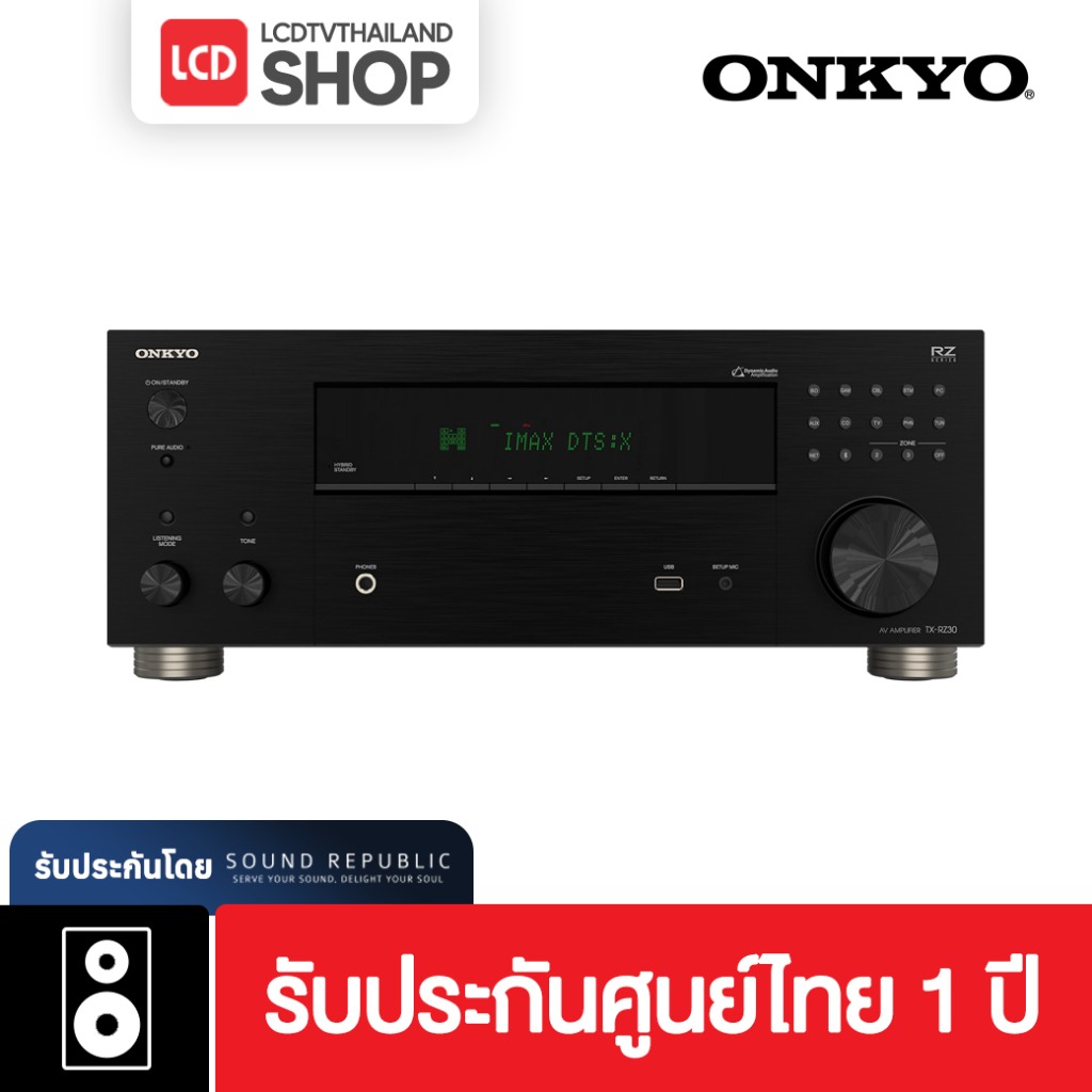 ONKYO TX-RZ30  9.2-Channel AV Receiver รับประกันศูนย์ไทย ( แถม HDMI JERICO 2m.ฟรี )