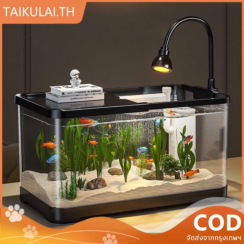 ตู้ปลาใหญ่ ตู้ปลาทอง ตู้ปลามีไฟ ห้องนั่งเล่น บ้าน ภูมิทัศน์ Eco ตู้ปลาจิ๋ว