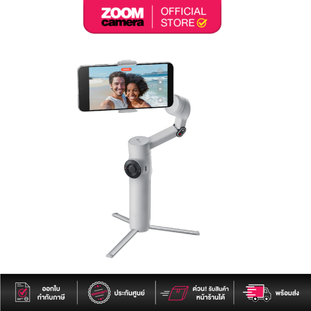 Insta360 Flow 2 AI Tracker Bundle Stone Gray