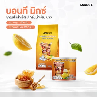 Bontea Mix Honey Lemon บอนที ชาผลไม้ ชาน้ำผึ้งมะนาว | 500 g (กระป๋อง)