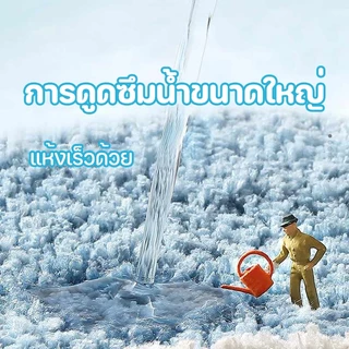 40 * 60 ซม. พรมห้องน้ำดอกไม้ที่เรียบง่ายดูดซับกันลื่นพรมกันลื่นแฟชั่นกันลื่นเท้ารู้สึกดี