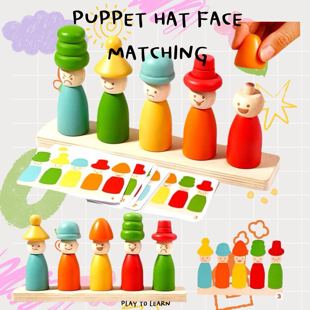 ของเล่นไม้จับคู่หมวกและใบหน้า Puppet hat face matching