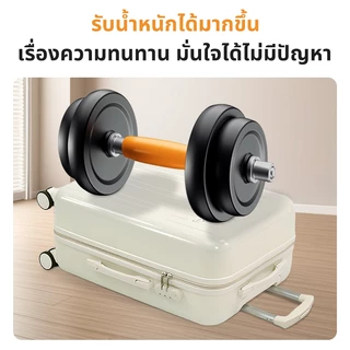 รุ่นอัพเกรด กระเป๋าเดินทาง 20-24 กระเป๋าลาก กระเป๋าเดินทาง การหมุน 360 องศา เฟรมซิป วัสดุABS+PC 100%