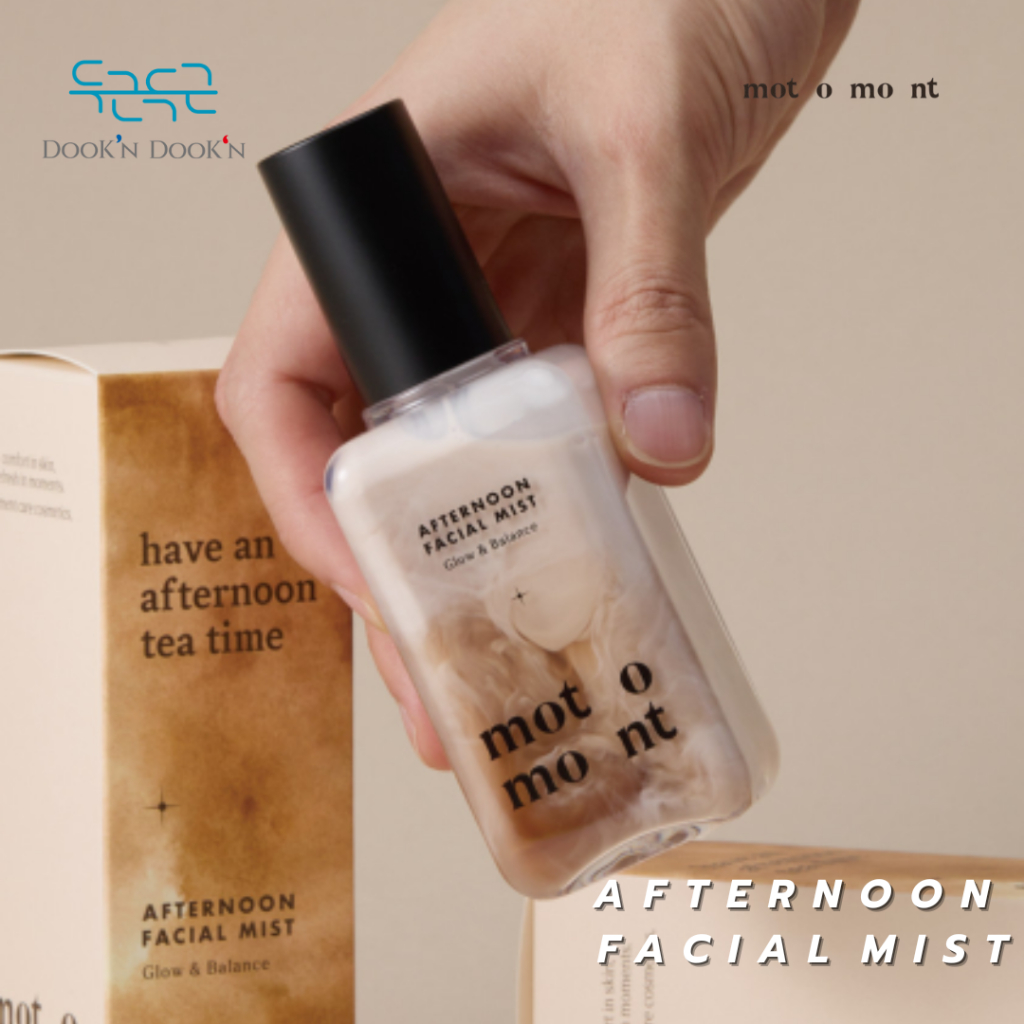 [M​O​T​O​M​O​N​T] A​F​T​E​R​N​O​O​N F​A​C​I​A​L M​I​S​T-โมโตมอนท์แอฟเตอร์นูน เฟเชียล มิสต์