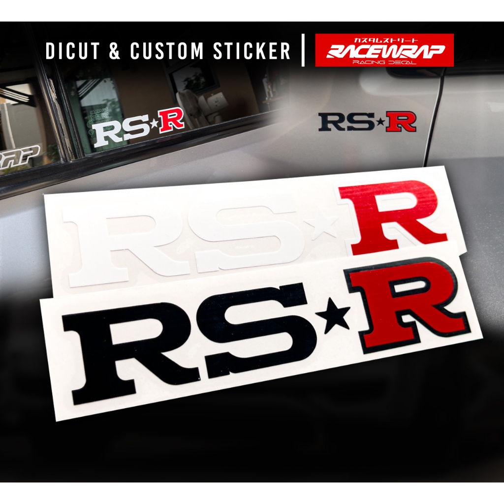 สติกเกอร์ RSR งานตัดประกอบ RSR DECAL STICKER JSM STYLE