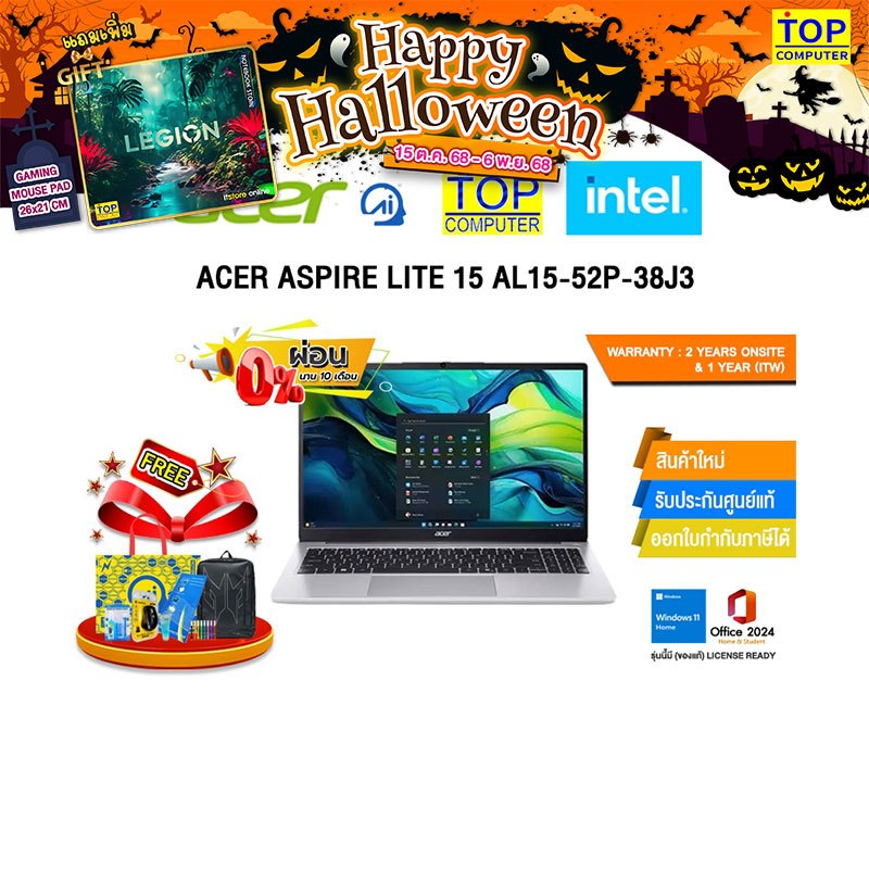 [ผ่อน 0% 10 ด.]ACER ASPIRE LITE 15 AL15-52P-38J3 /i3-1315U/ประกัน 2 Years Onsite + 1 Year (ITW)