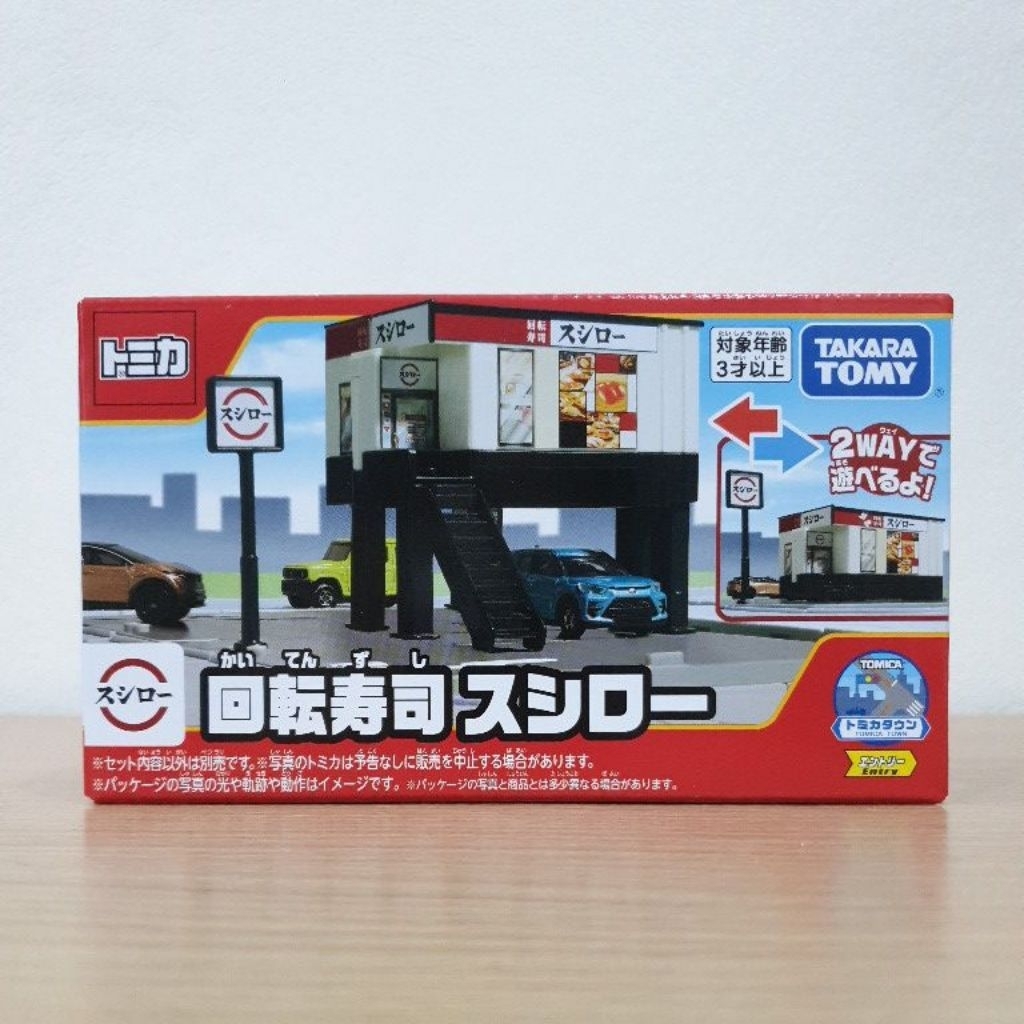 Tomica Town Conveyor Belt Sushi Sushiro ซูชิสายพาน ซูชิโระ Takara Tomy