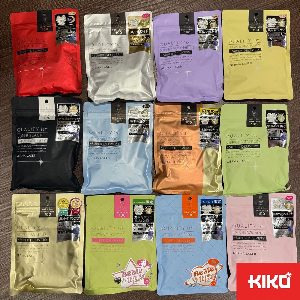 QUALITY 1ST DERMA LASER SUPER BLACK MASK