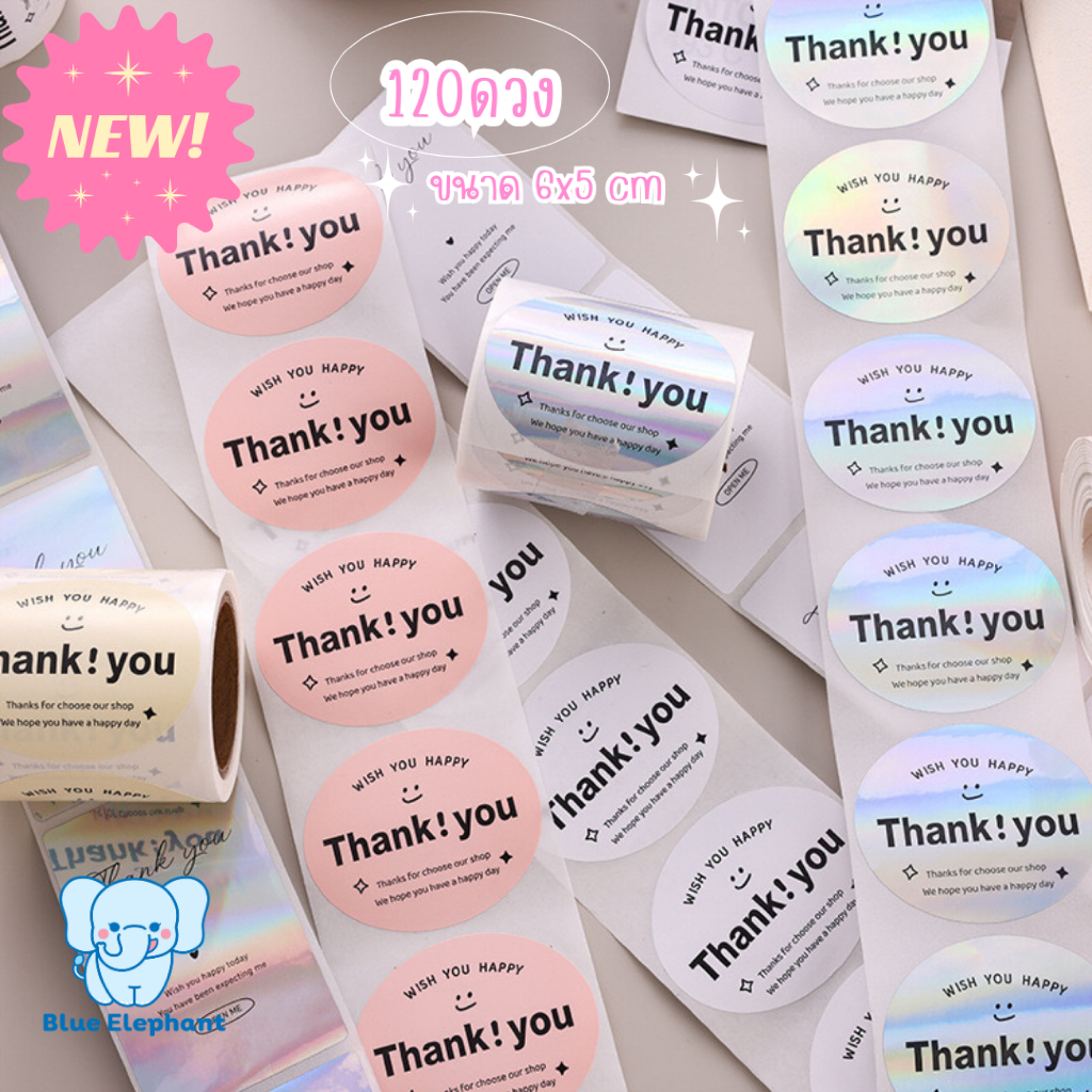 Blue Elephant สติกเกอร์ Thank You วงรี 6×5 ซม. (120 ดวง/ม้วน) สำหรับตกแต่ง แพ็กของขวัญ เบเกอรี่ ร้านค้าออนไลน์