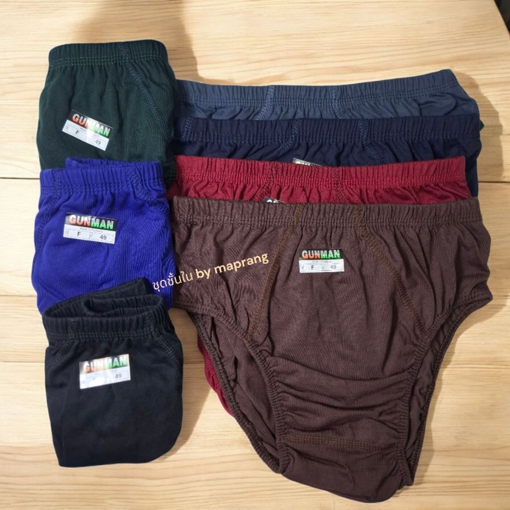 กางเกงในชายหุ้มขอบ Gunman