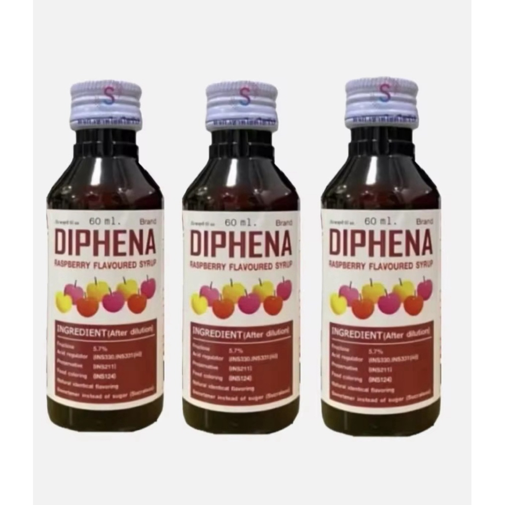 ไก่แดง DIPHENA น้ำหวานเข้มข้นราสเบอร์รี่ บรรจุ 60ml . 1ขวด