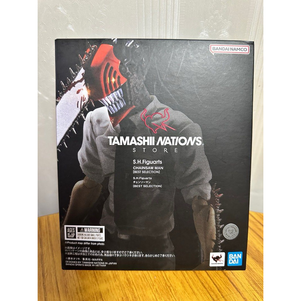S.H.Figuarts CHAINSAW MAN [BEST SELECTION] TAMASHII NATIONS STORE Exclusive