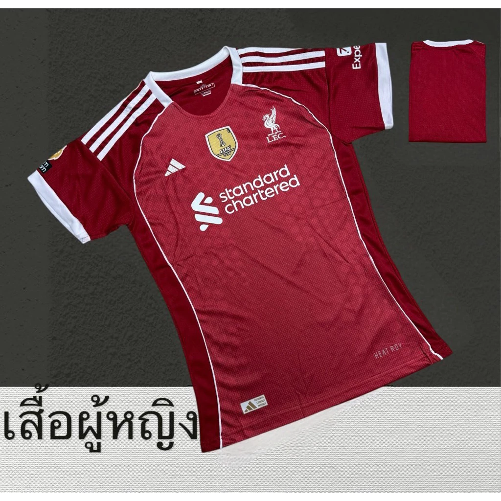 เสื้อบอลเสื้อกีฬาผู้หญิงขนาดฟรีไซร้อก32ถึง36ทรงเข้ารูปติดป้ายXLทุกตัวเสื้อเล็กกว่าทรงตรงนะครับ