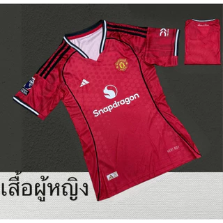 เสื้อบอลเสื้อกีฬาผู้หญิงขนาดฟรีไซร้อก32ถึง36ทรงเข้ารูปติดป้ายXLทุกตัวเสื้อเล็กกว่าทรงตรงนะครับ