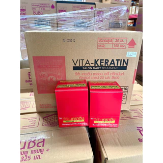 [ยกลัง16กล่อง]วิต้าเคราติน ทรีทเมนต์ซอง20ml. กล่องจุ10ซอง