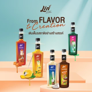 ลิน ไซรัป 🍏 Lin Syrup น้ำเชื่อมสำหรับมิกซ์ดริ๊งค์ 750ml. ไซรัปคาราเมล