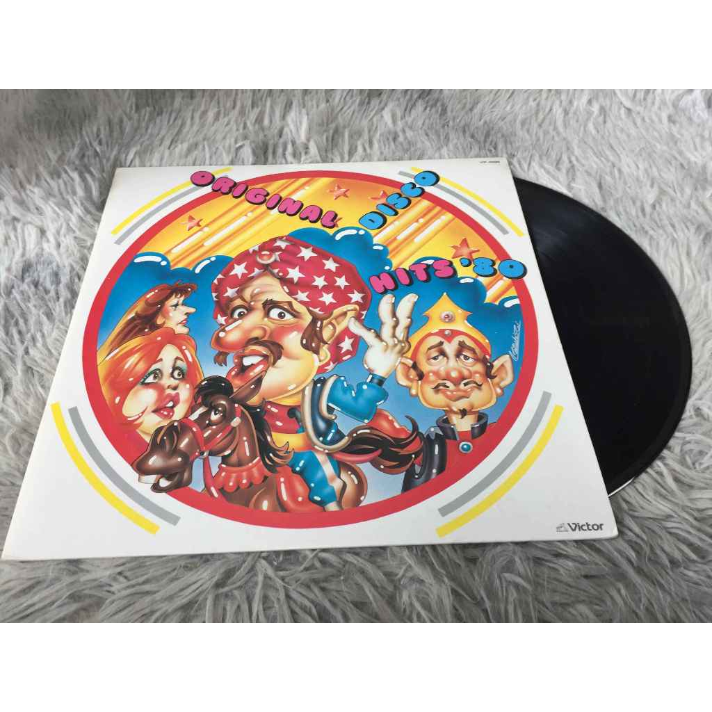 Original Disco Hits '80 - Genghis Khanv ขนาด 12 นิ้ว LP G219.39