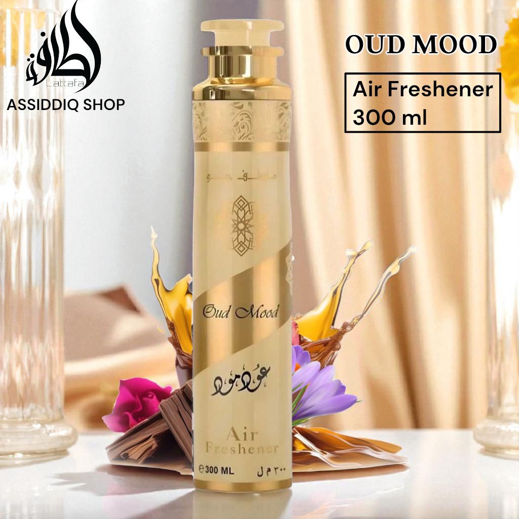 สเปรย์ปรับอากาศ Oud Mood Air Freshener ขนาด 300 ml ดื่มด่ำกับกลิ่นไม้กฤษณาหอมหวานคาราเมล อันน่าหลงใหล