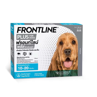 Frontline Plus ยาหยดกำจัดเห็บหมัด สุนัข-แมว มีครบทุกรุ่น