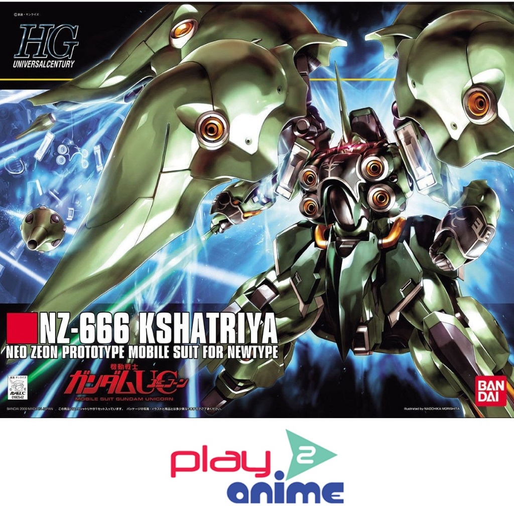 Bandai 1/144 High Grade NZ-666 Kshatriya