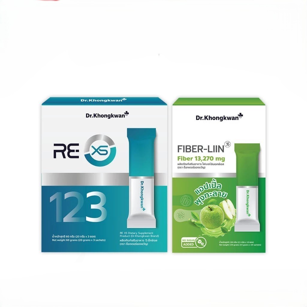 Fiber RE XS Fiber Liin Dr.Khongkwan ดร.ของขวัญ