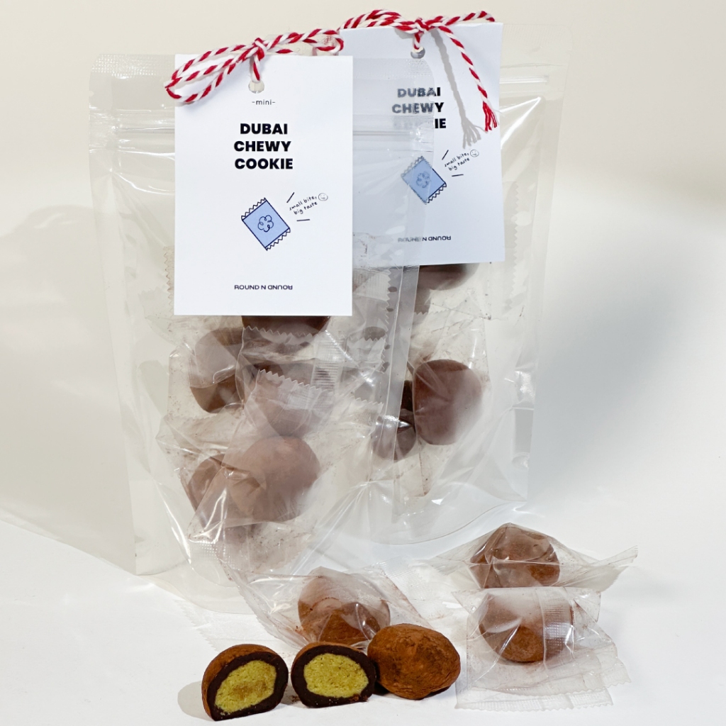 Mini Dubai Chewy Cookie แพ็ค 5-10 ชิ้น