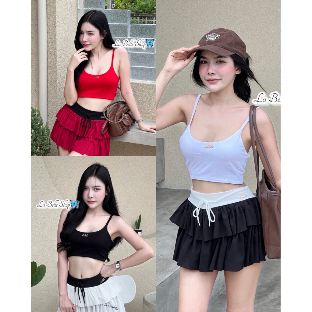 mnv_shop สายเดี่ยวตัวจิ๋ว ผ้า2 ชั้น ติดอะไหล่แบรนด์La Belle ผ้าเรย่อนเกรดA