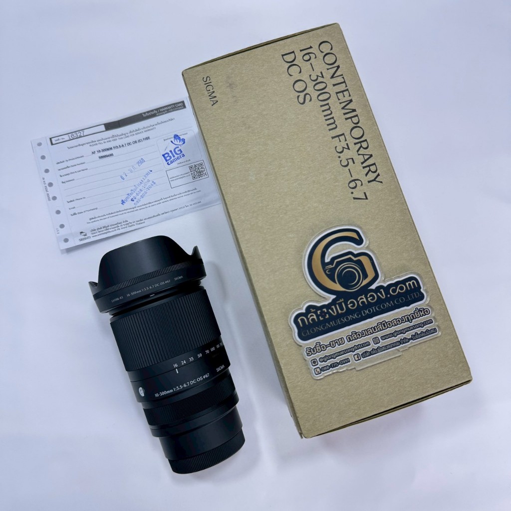 Sigma 16-300mm F3.5-6.7 DC OS for Sony E Mount [ประกันศูนย์เหลือถึง 02 พ.ค. 69]