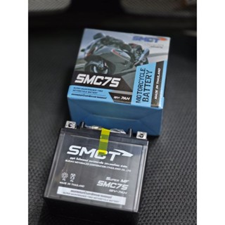 แบตเตอรี่7แอมป์SMCTของแท้SUSUKI12V.7AM สำหรับรถจักรยานยนต์