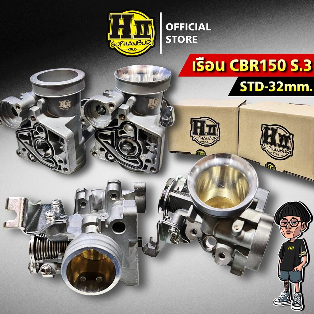 เรือนลิ้นเร่งCBR150ระบบS.3/S.4ทุกสเปค