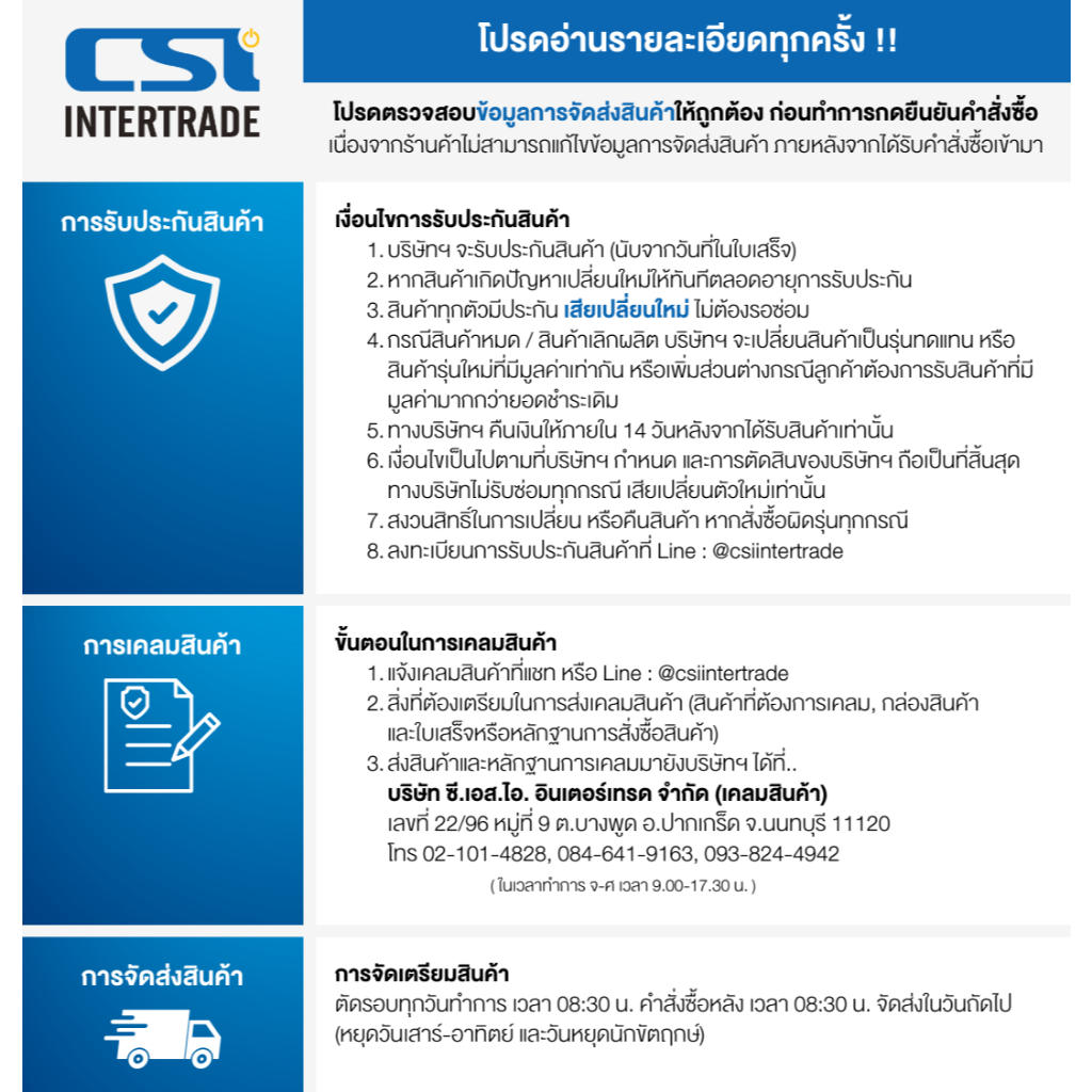 [CCC] Belkin แบตสำรอง 10,000 mAh พาวเวอร์แบงค์ ชาร์จเร็ว 20W Power Bank จอแบบดิจิทัล รุ่น BPB027 - รูปที่ 6